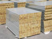 太原钢结构-岩棉复合板